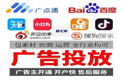 推广信息流广告在品牌塑造中的角色与作用